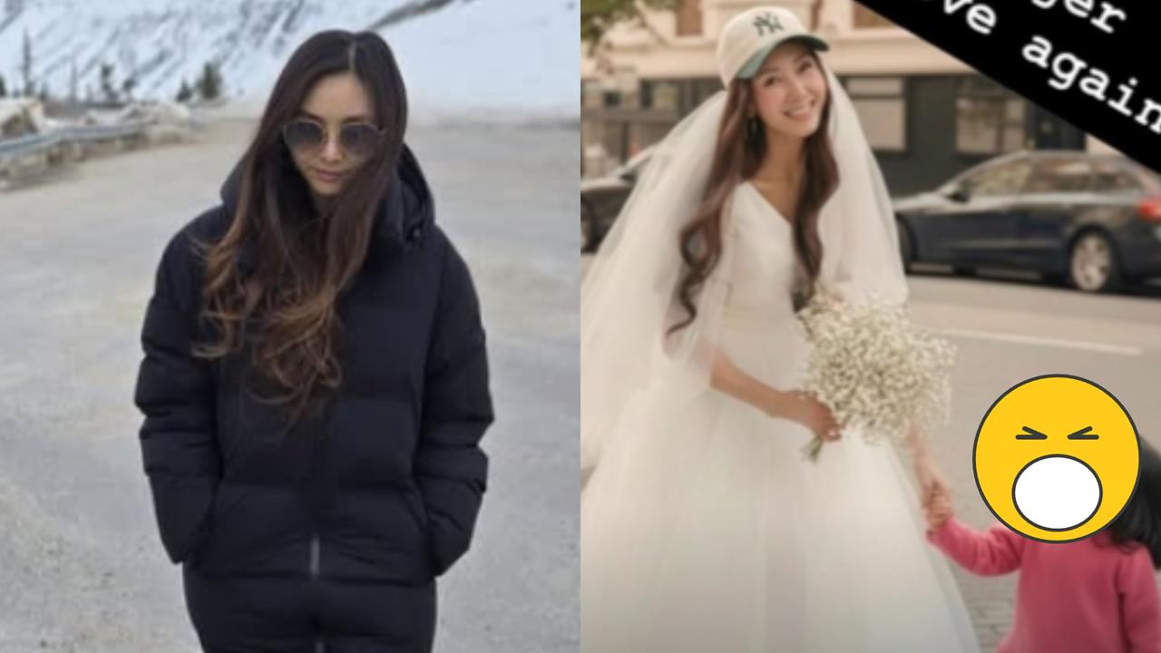 昔捲賣淫風波！9頭身女星「突披白紗」爆已婚生子