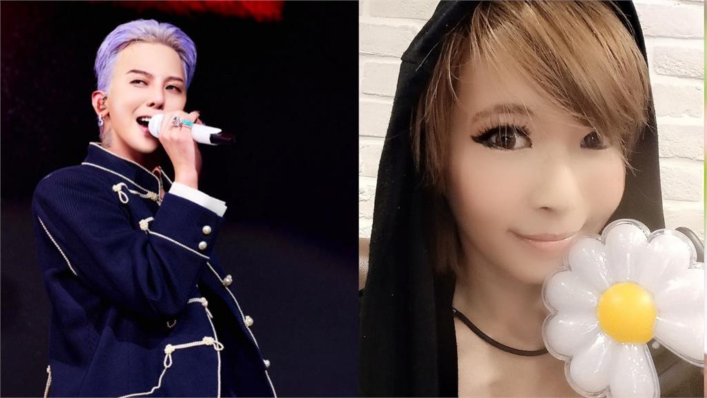 Makiyo看GD演唱會狂曬包廂照！遭網酸「愛蹭」's story cover image