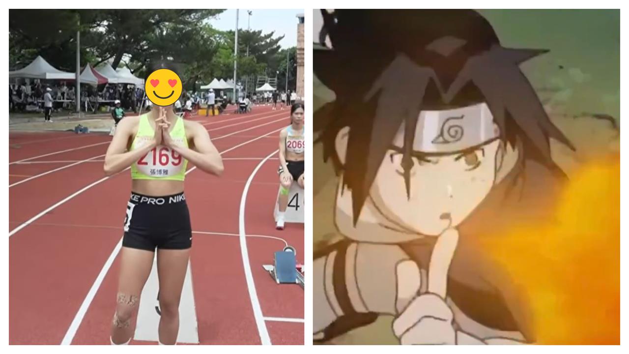 田徑(影)／火遁－豪火球之術！張博雅「結印」後奪第三金　又強又正美麗身影全都錄's story cover image