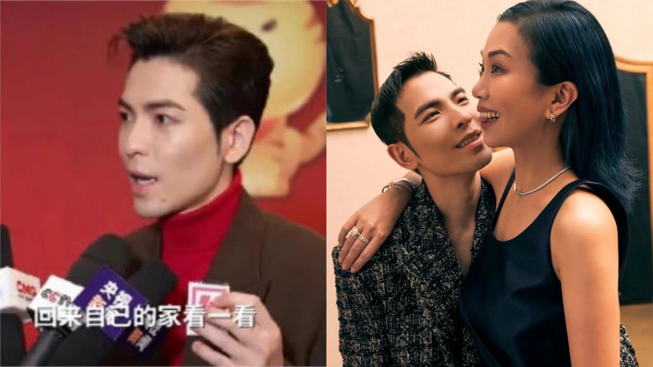 昔在中國「叫台灣人回家」爭議被挖！蕭敬騰妻嗆：你出門不回家？'s story cover image