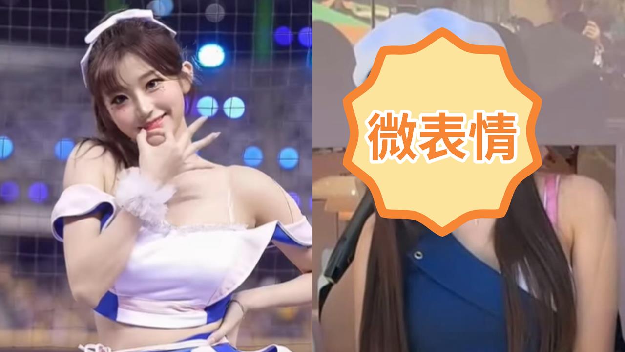 遭問負面爭議！李珠珢「1秒變臉」反問1句's story cover image