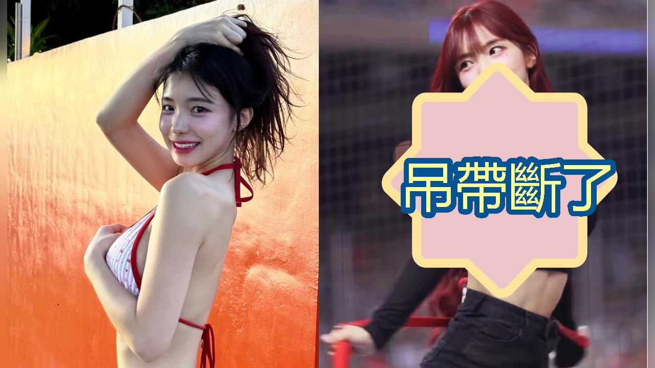 李多慧賣力熱舞47秒片曝！吊帶背心「當場斷掉」下秒超性感's story cover image