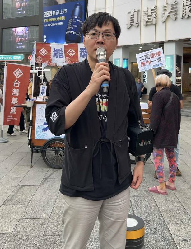 斥藍白是國安惡化主因 基進：賴總統的國安會報無助朝野和解's story cover image