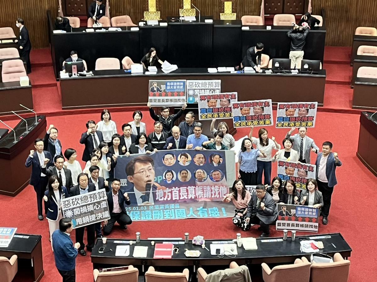 快訊》在野提「補足地方補助款」主決議 藍白多數通過付委審查 's story cover image