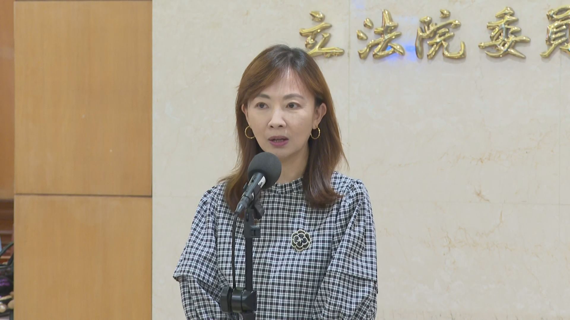 傳胞弟原有意「脫黨參選」掀分裂疑慮　郭昱晴澄清：他已退選's story cover image