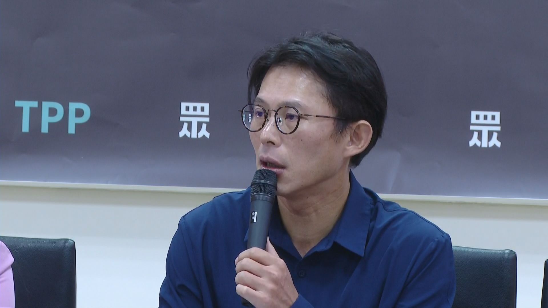 謝幸恩遭告背信　黃國昌喊心疼：有必要追殺成樣子？'s story cover image