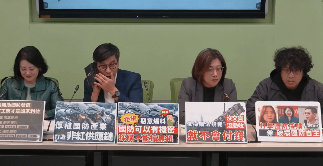 藍疑沒軍火背景卻獲國防破億標案　綠黨團：施華洛世奇也做狙擊鏡's story cover image