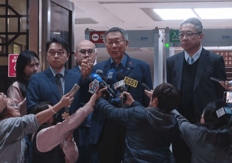 檢認「小沈1500」是金流　柯文哲駁：法庭不是利用臆測編故事's story cover image