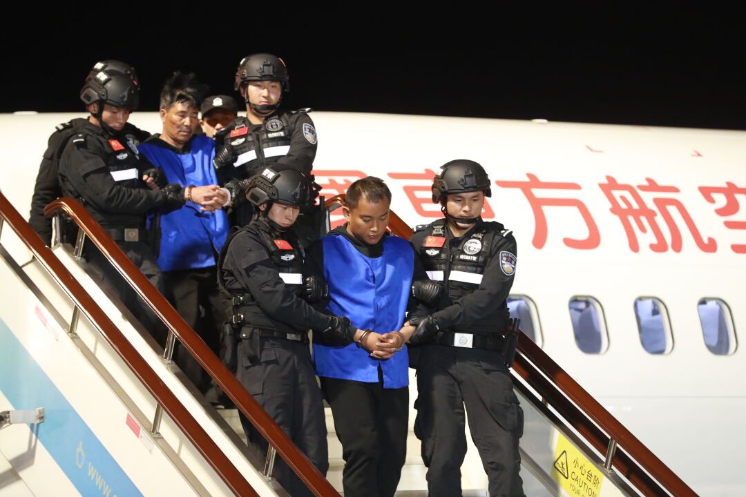 涉詐1350億、販毒11噸　緬北「白家」4嫌遭中國處決's story cover image