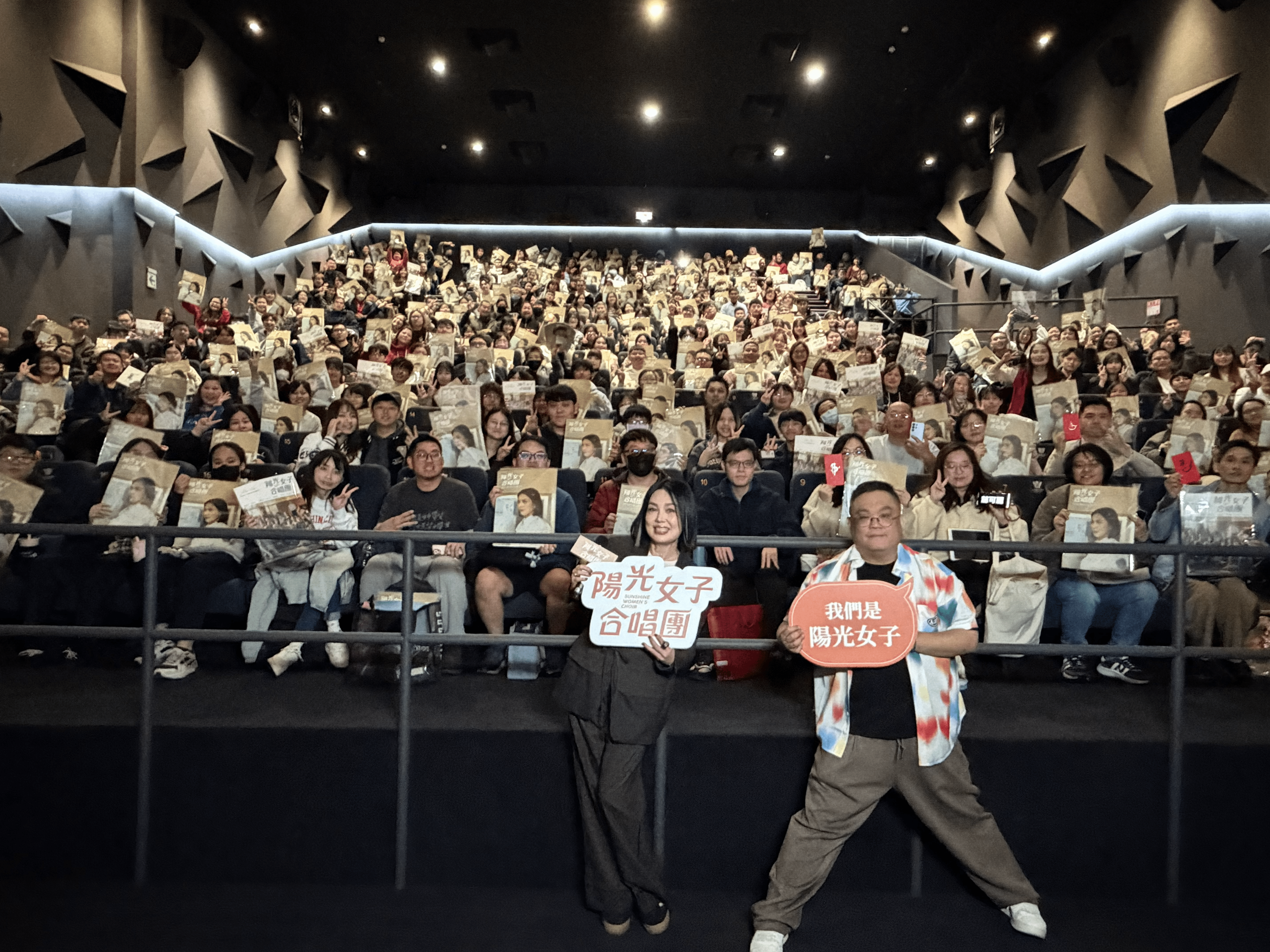 《陽光女子合唱團》票房攻破4億台片影史第6　眾星週末催票發揮特效's story cover image