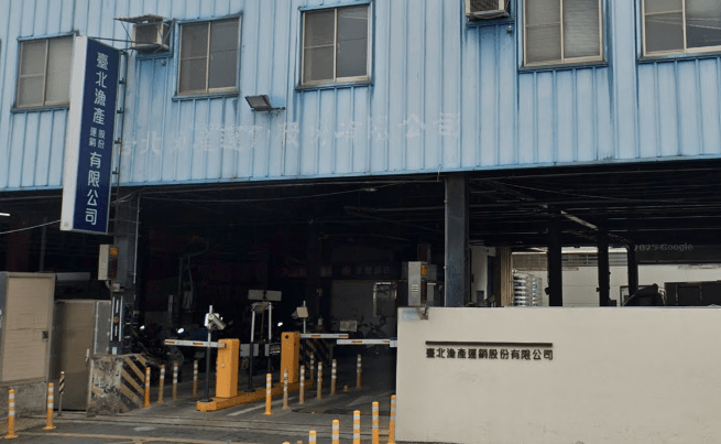 17歲女命喪絞碎機　打工逾8個月勞健保都沒有！勞檢處籲重罰's story cover image