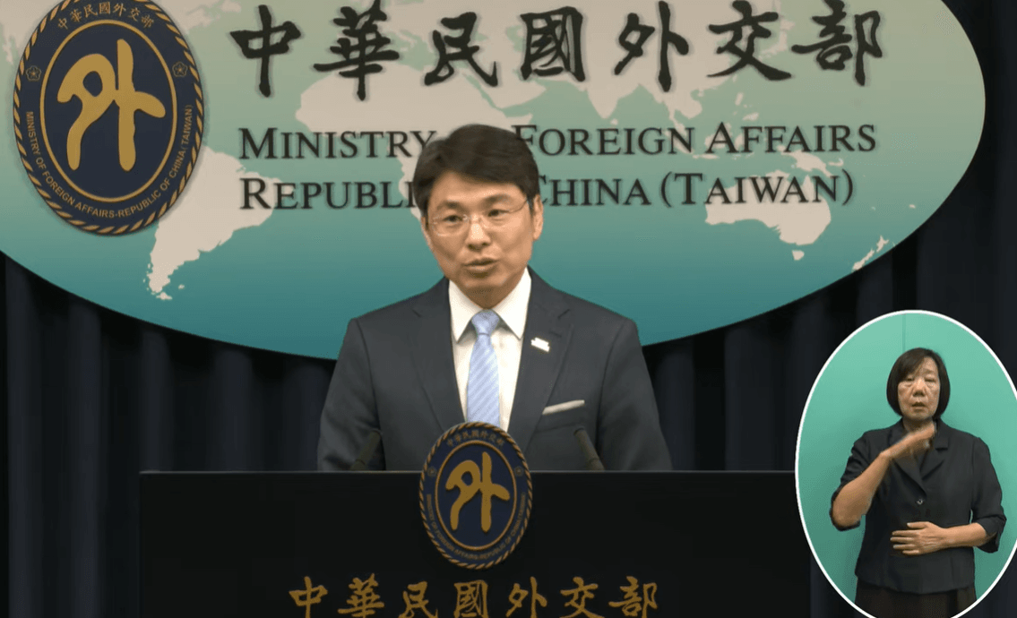川習會前美對台立場生變？　我國外交部：密切關注美中互動's story cover image