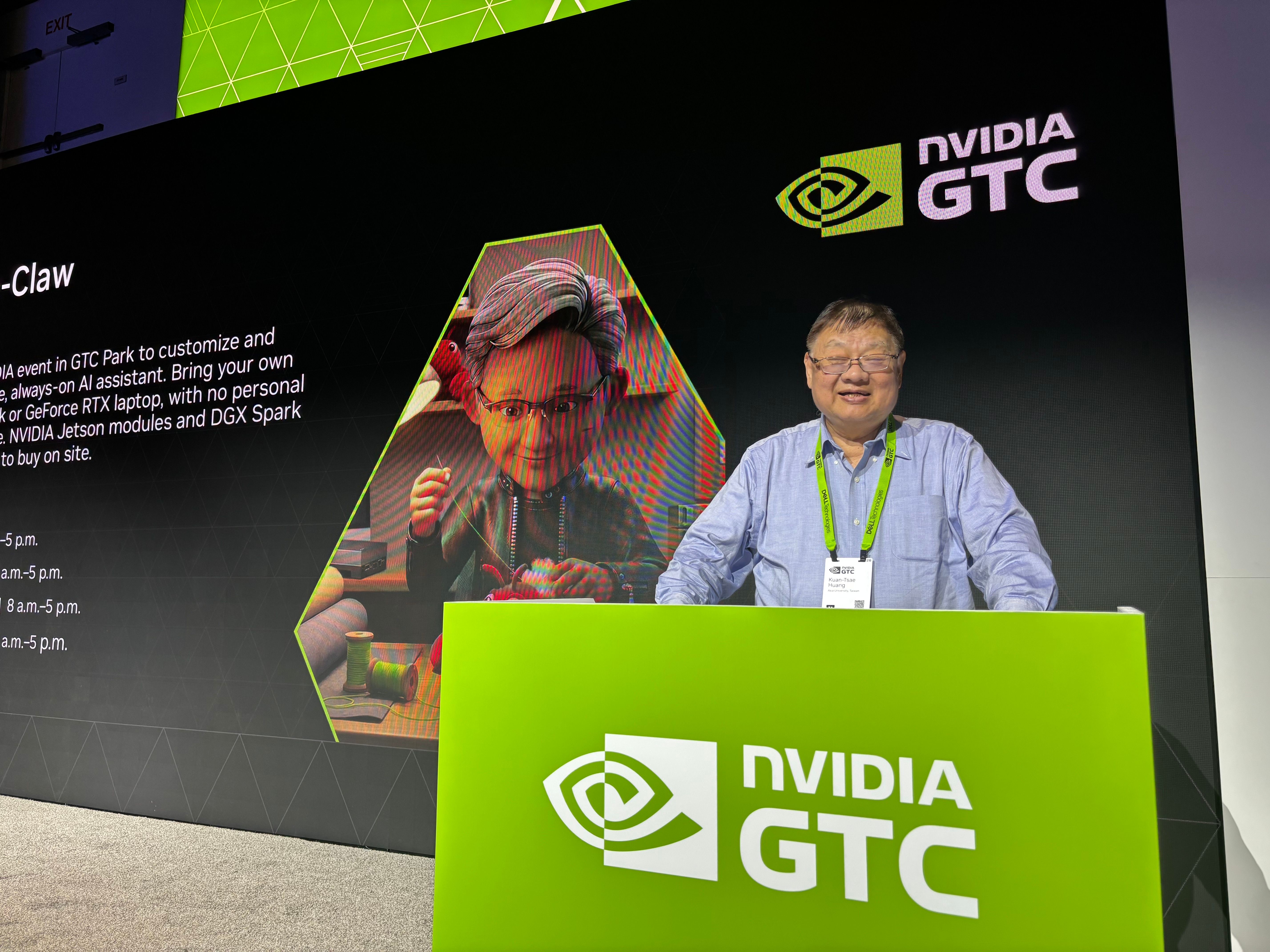 台灣的整個教育體系必需做顛覆性的轉型's story cover image