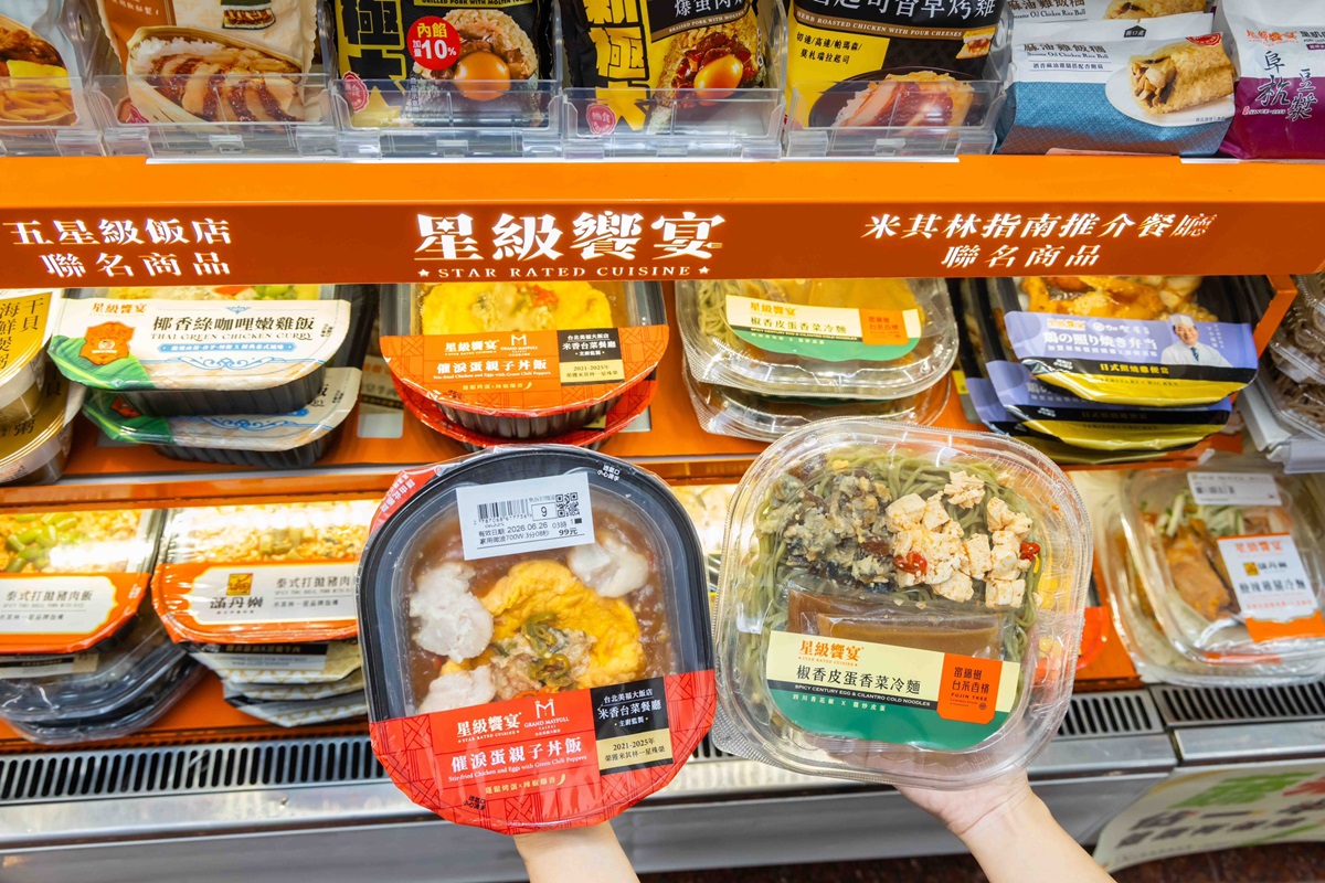 香菜這樣搭配有社會共識！7-11新品富錦樹椒香皮蛋香菜冷麵　米其林台菜變一人美食's story cover image