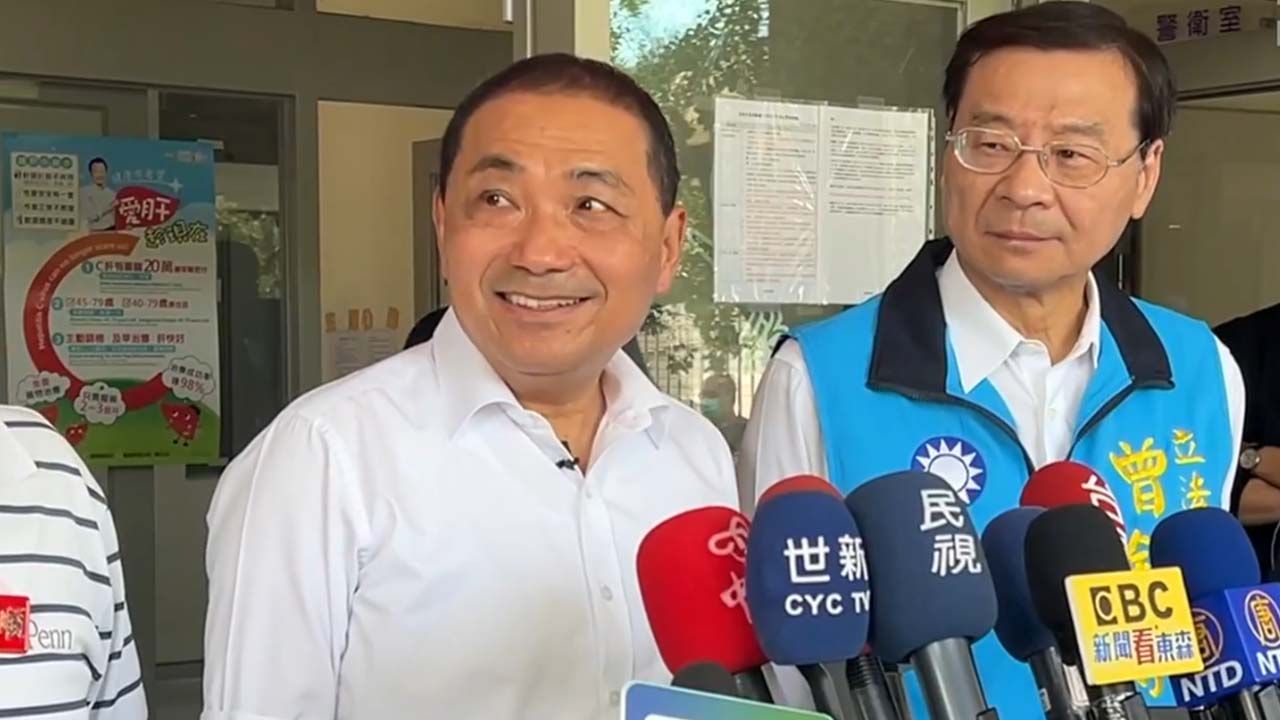 鄭麗文點名不親中沒比較好選　侯友宜陣營：捍衛台灣跟選舉無關's story cover image