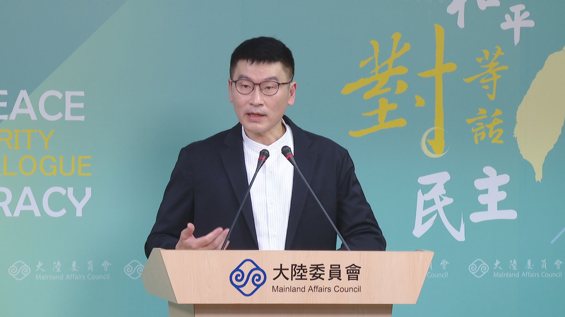 國台辦控上海、福建來台踩線團被駁　陸委會：跳過小兩會恕難配合's story cover image