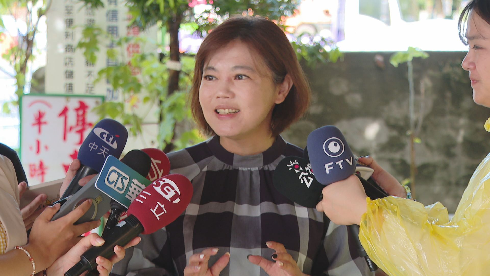 內湖邊坡崩！藍綠白齊轟北市府應變不足　游淑慧：螺絲根本不見了's story cover image