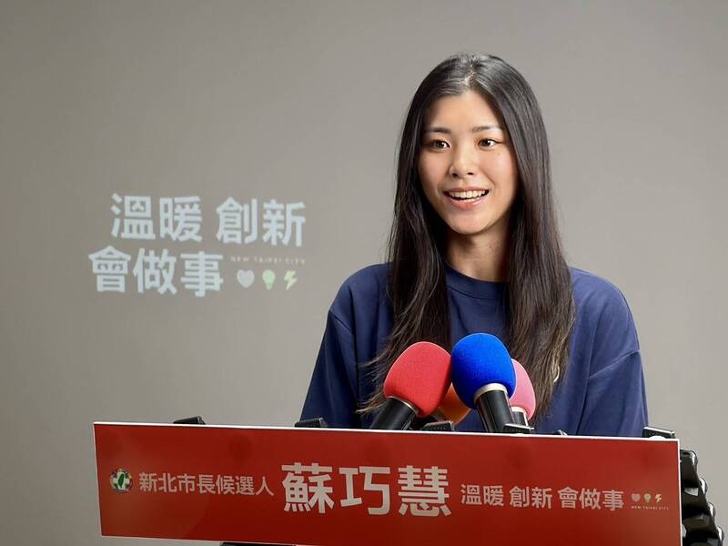 蘇巧慧提長者假牙補助！李四川：真牙絕對好　蘇辦：這不是廢話？'s story cover image