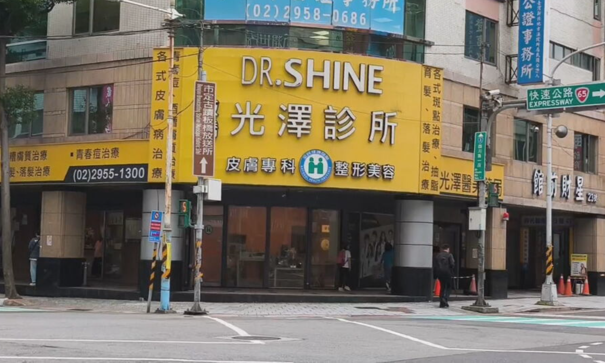 光澤診所涉偷拍「疑刪除影像」　5名工程人員全列被告移送偵辦's story cover image