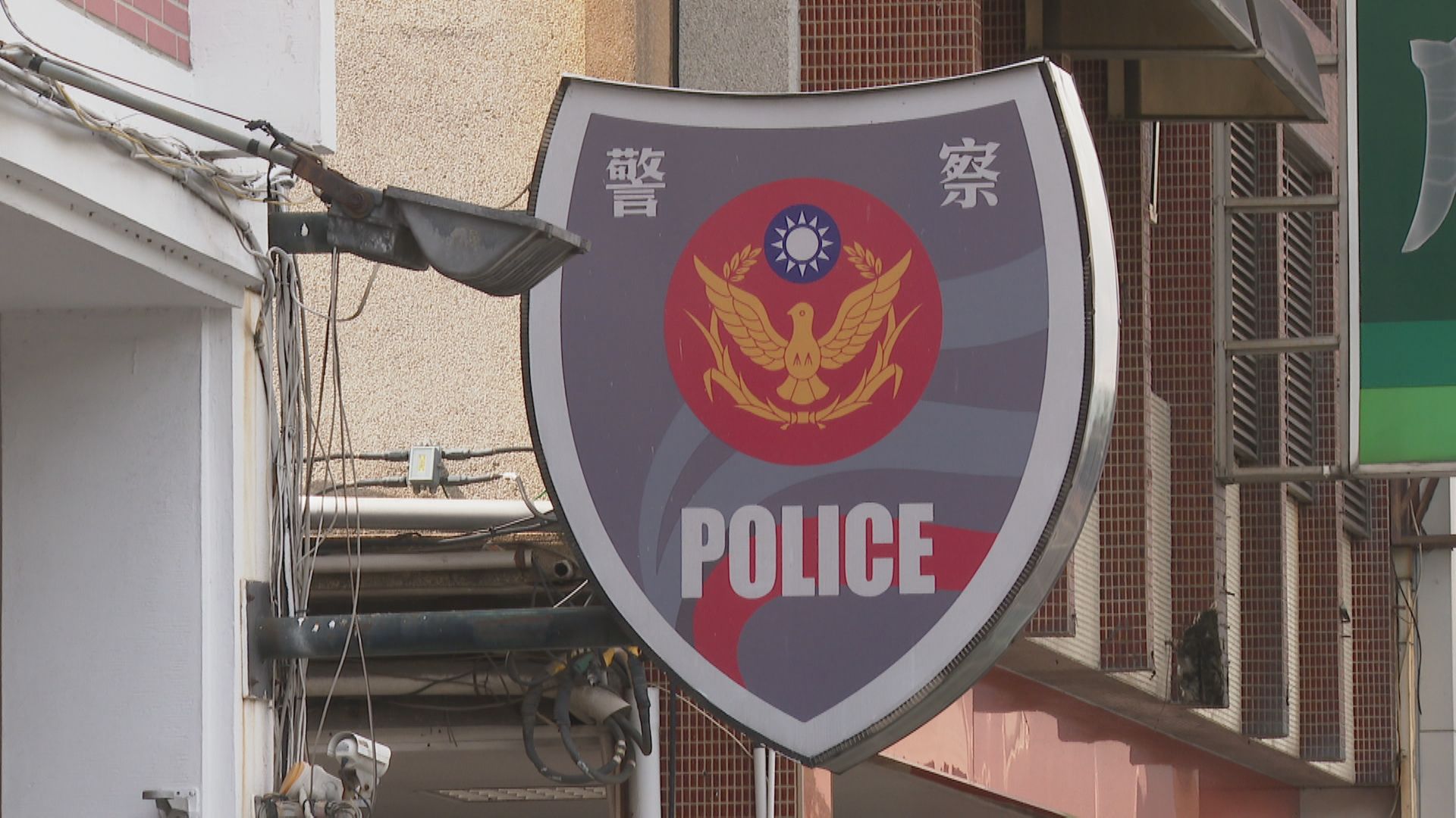 新北警執勤17小時驟逝留老父、妻小　分局諾全力爭取最優撫卹's story cover image