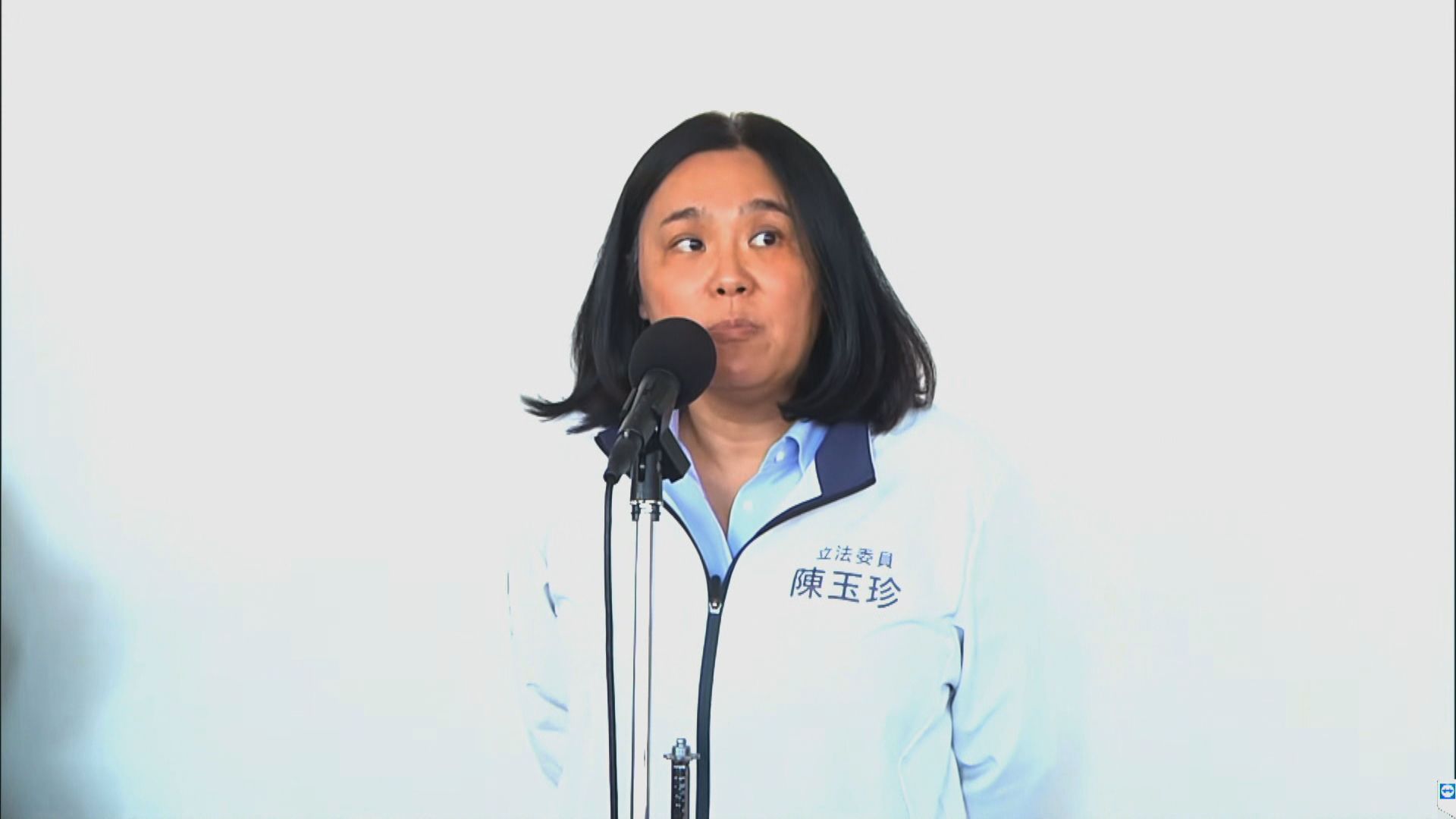 藍白彈劾賴清德闖關失敗！7立委未投票　陳玉珍未趕上飛機缺席's OG Image