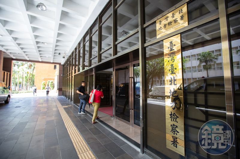 台師大女足抽血風暴擴大　檢調保全證據朝強制等罪偵辦's story cover image