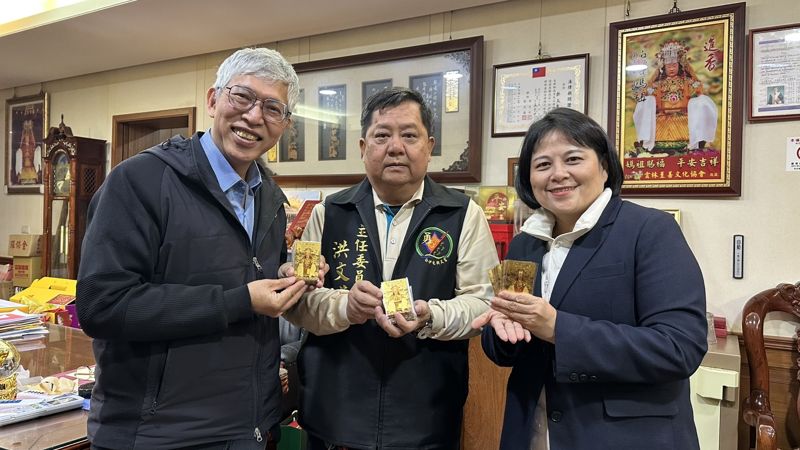 白沙屯拱天宮致贈祈福卡　紙風車「椅子會」持續推動368藝術工程's story cover image