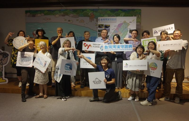 「台灣河溪守護網」正式開站　記錄你家旁邊的那條溪