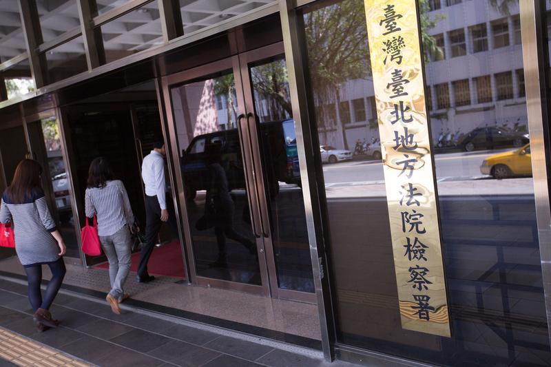 柯案重判／京華城案宣判後首發聲　北檢：收受判決書儘速研議上訴