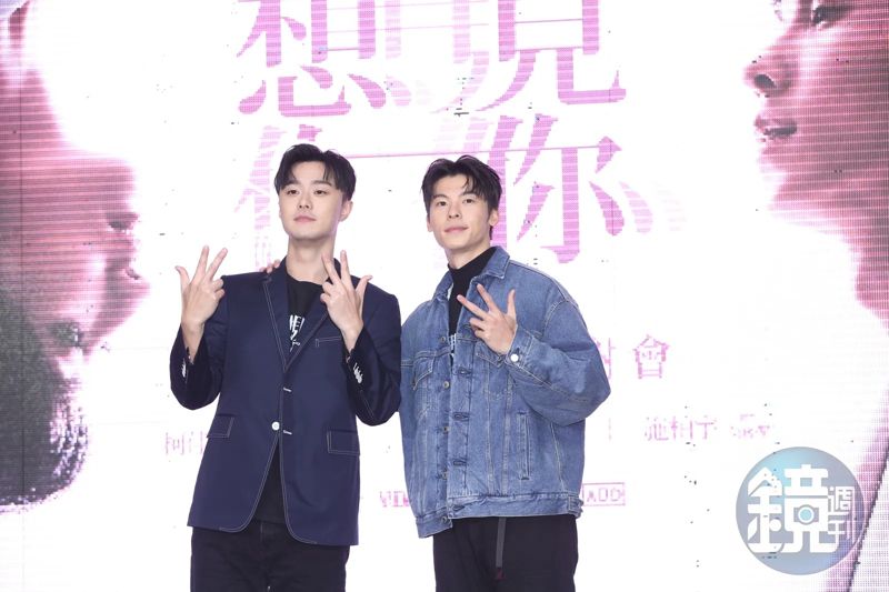 兄弟情正夯／男男CP才是收視密碼？盤點亞洲影劇最強Bromance　捧紅兩大男神's OG Image