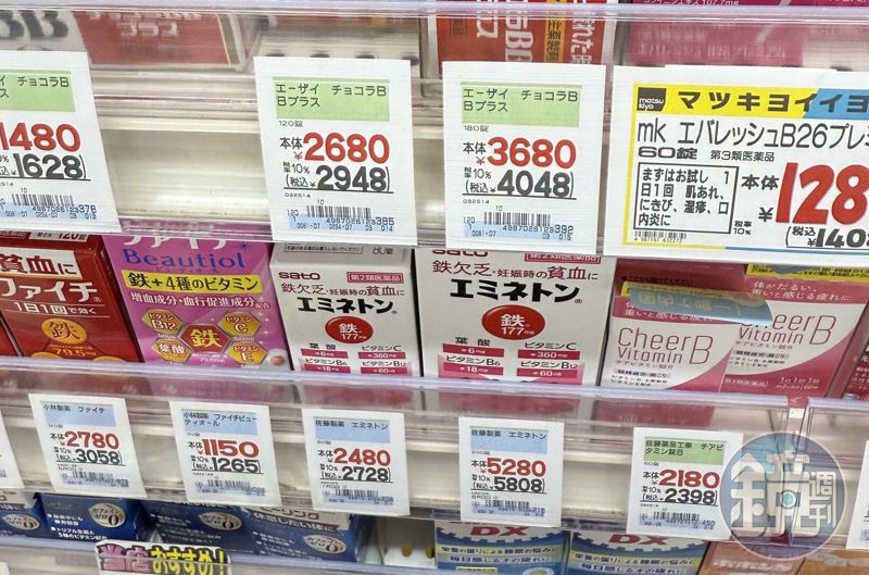 赴日血拼注意！11月起日本退稅新制上路　「少1商品」就全計稅