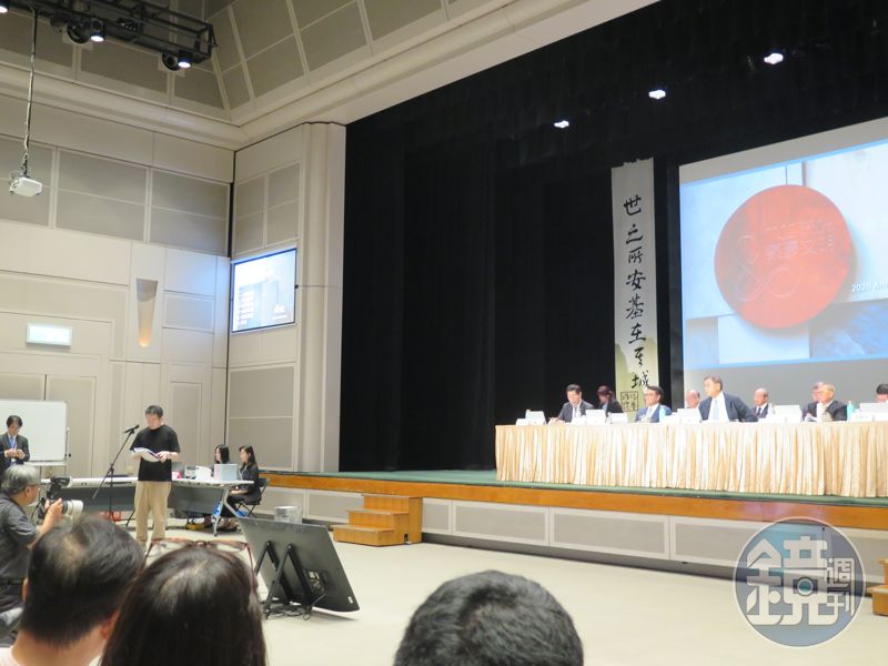 被張安平在股東會上直接點名！  環泥侯智元回應了