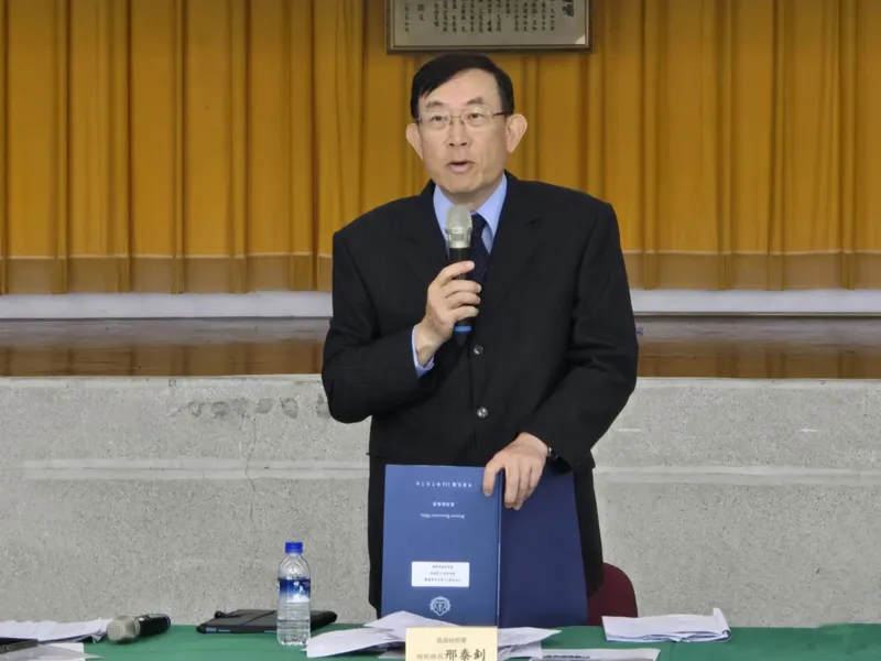 守護法治維護公平　檢察總長邢泰釗卸任：《行過喧聲　願法治長明》's story cover image