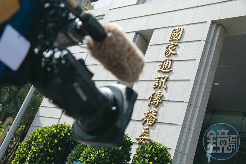 NCC無委員唱起獨立空城計　蘋果iPhone 18照常登台's story cover image