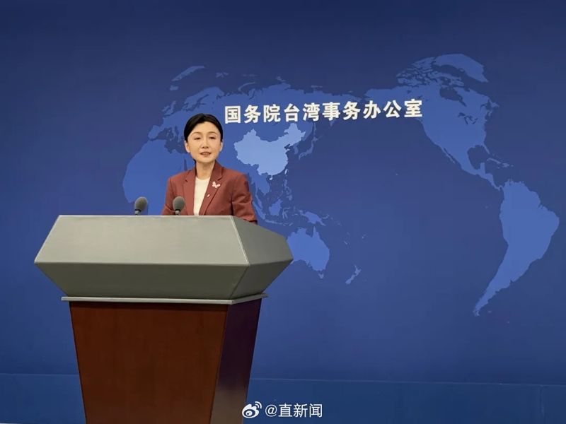 賴清德出訪受阻！國台辦喊一中原則是大勢所趨　跳針回「台灣沒總統」