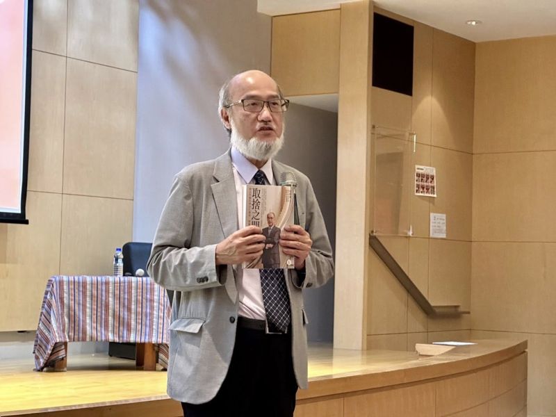 怒辭台師大自評指導委員　國教院長林從一發聲：無法指導一個無法信任的學校's story cover image
