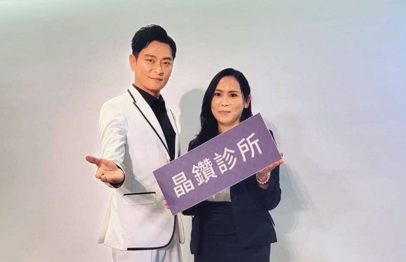 知名醫美爆鼠患3／砸重金聘藝人代言卻漠視鼠患　晶鑽醫美回應了's OG Image