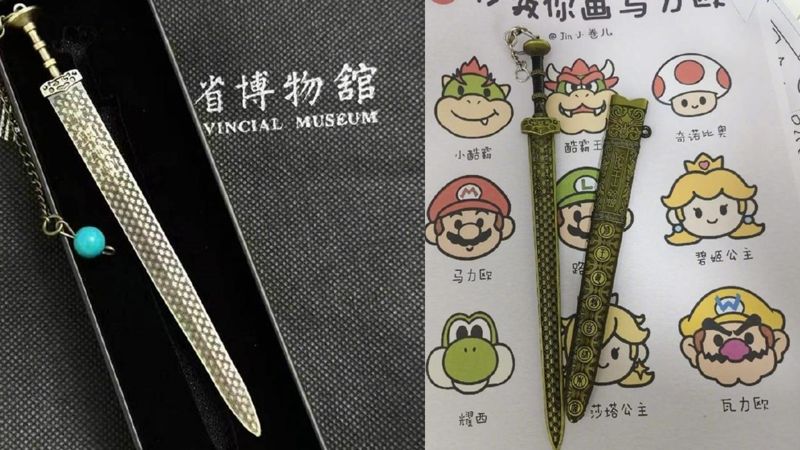 中國紀念品「越王勾踐劍」不能隨身上機！　工作人員曝原因：一天能攔好幾把