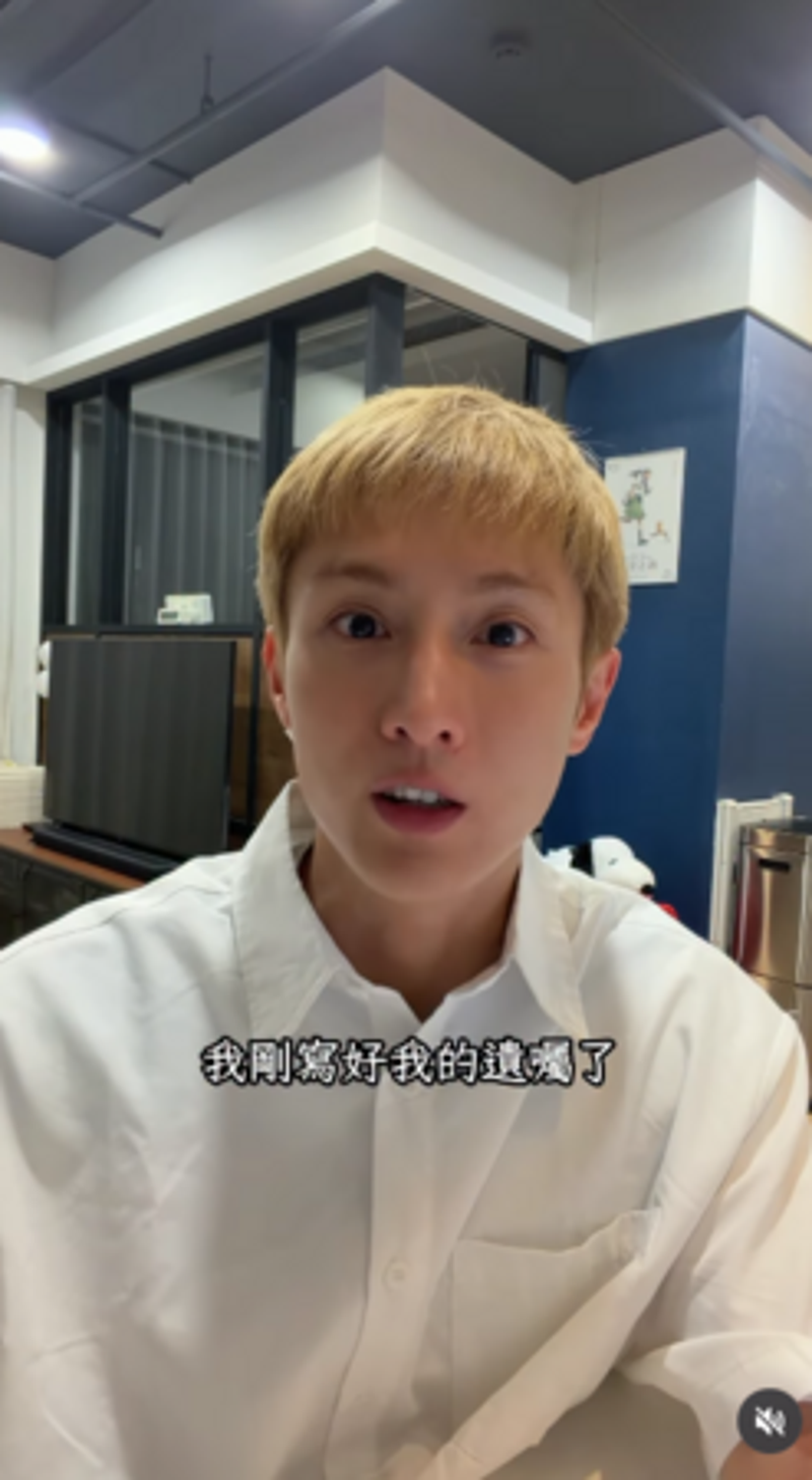 阿本寫好遺囑吐心聲！曾歷腦動脈瘤生死關頭　感悟「珍惜當下」：希望照顧最重要的人