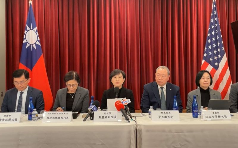 爭取美方走完國內程序先降稅　鄭麗君：美曾要求台灣國會通過才生效