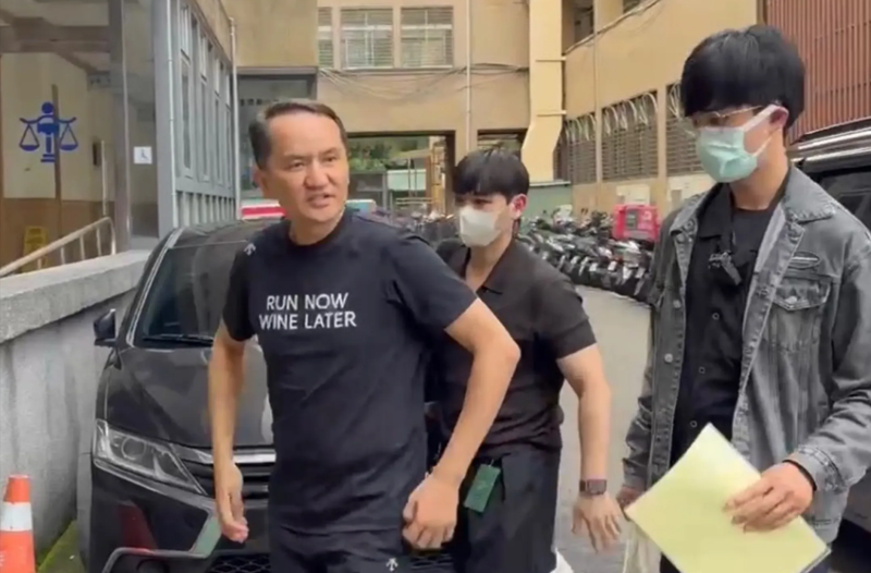愛爾麗偷拍案總裁常如山聲押　台中2分店查獲針孔攝影機