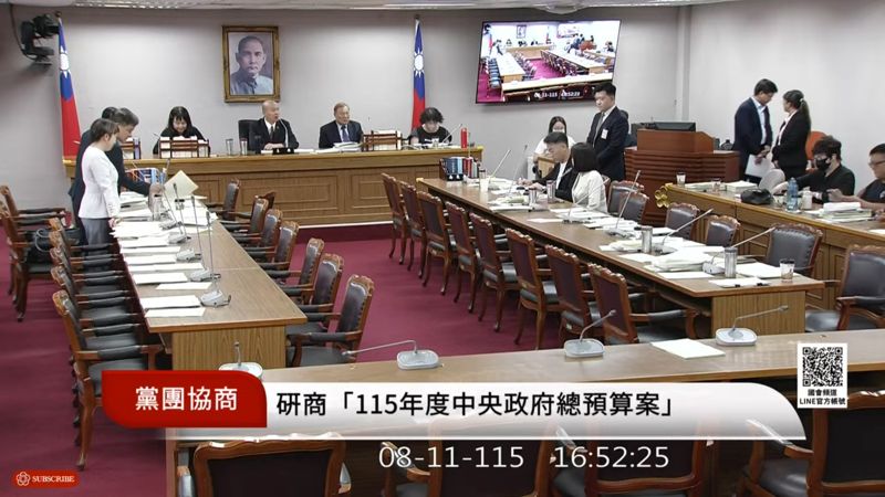 「立法院被黑暗力量控制住？」　韓國瑜再度暴走：延會到8月底結果一事無成