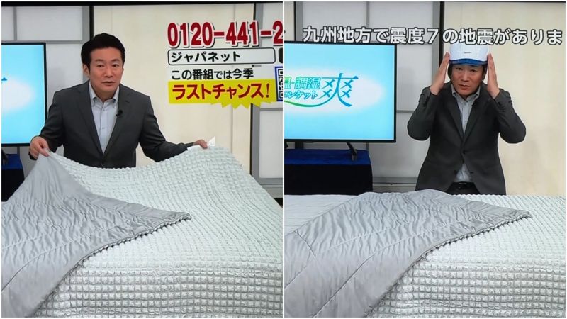 東京電視台傳說+1！熊本強震「購物台主持人」秒戴安全帽繼續賣　1專業行為獲網大讚
