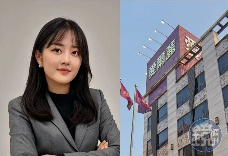 「正妹律師」也是愛爾麗受害者！率自救會討公道　首發6聲明曝光：不是有消費都能求償's story cover image