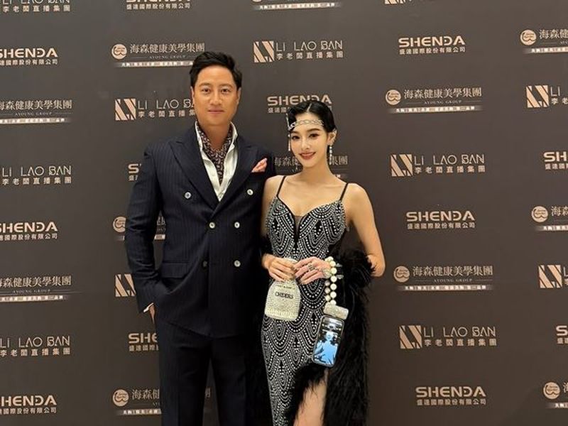 王思佳老公被爆是司機、保鑣　她親上火線回擊：下半年會很精彩！'s OG Image