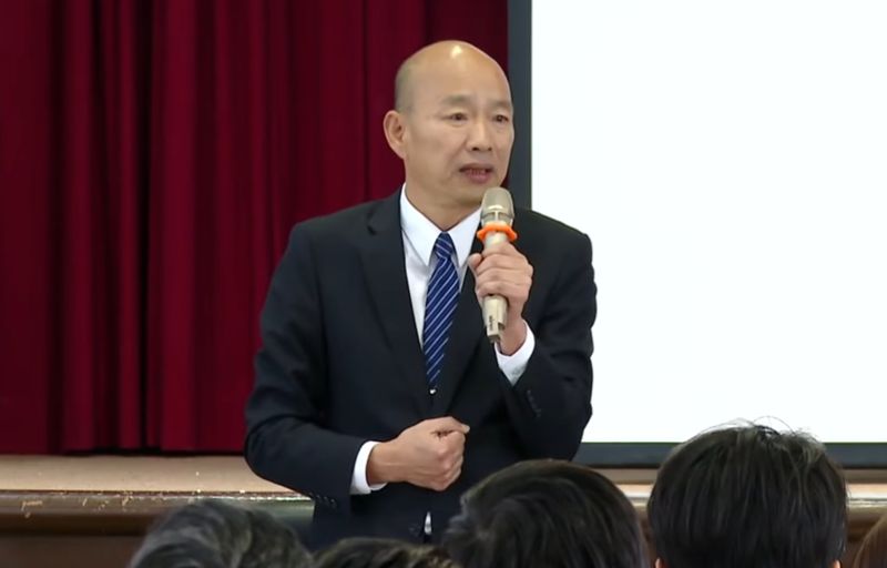 藍營狂擋軍購！韓國瑜用清朝太監示警「恐有窒息危機」　黃暐瀚：院長也變綠國瑜了嗎's OG Image