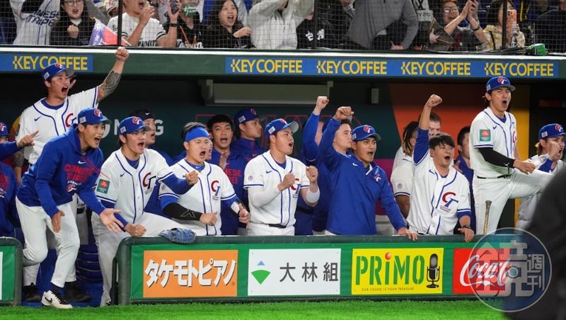 WBC熱戰／台灣隊不能再輸！今「晚接午」迎戰捷克　先發打線一次看