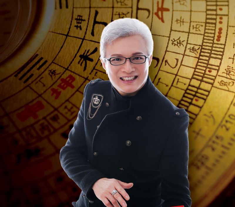 蔡上機紫微流年2／2026過好年　紫微流年6大運勢分析：肖兔、龍、蛇