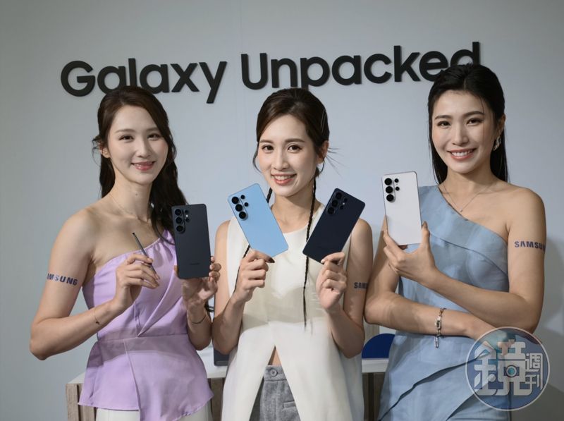 AI有感升級！記憶體狂飆三星也受不了　Galaxy S26恐成最貴旗艦機