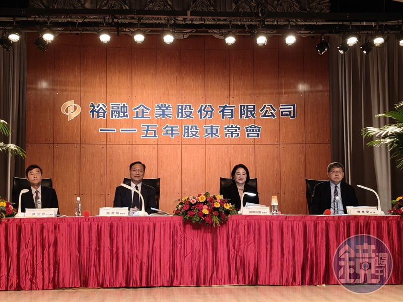 兩大動能帶動雙位數成長 裕融總座：東南亞業務貢獻度擴大's OG Image